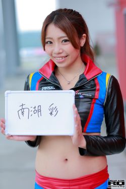 chinaxxx美女xxxhd