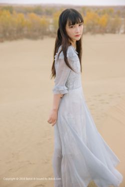 白莲花掉马以后